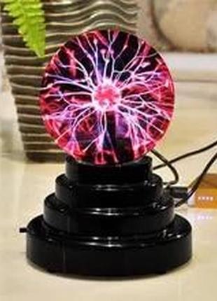 Магическая лампа шар плазменная лампа волшебная лампа ночник лампа1 фото