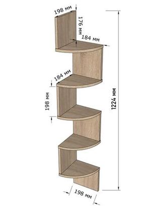 Полиця для книг настінна змійка, кутова ш200xв1224xг200 дуб сонома2 фото