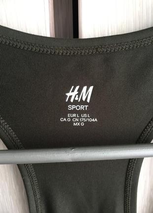 Спортивна майка h&m sport2 фото