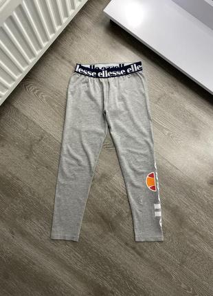 Спортивные лосины ellesse