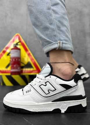 Кросівки new balance nb 550 white black