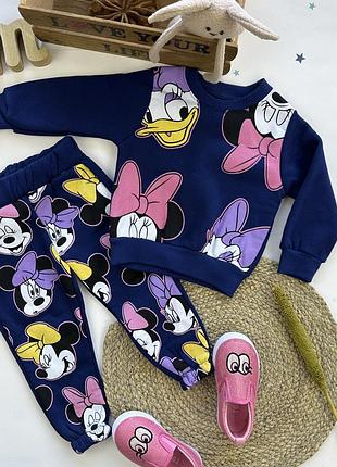 Костюм десный синий