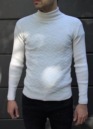 Бежевий теплий светр - гольф