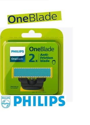 Оригінальне змінне лезо philips qp oneblade сменные лезвия картридж филипс філіпс