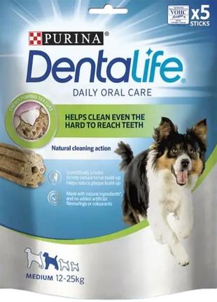 Purina pro plan dentalife!1 фото