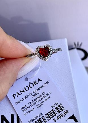 Кольцо пандора серебро 925 кольцо pandora «красное сердце» кольцо кольцо оригинальное кольцо пандора новая бирка пломба
