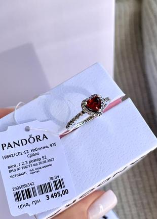 Кольцо пандора серебро 925 кольцо pandora «красное сердце» кольцо кольцо оригинальное кольцо пандора новая бирка пломба2 фото
