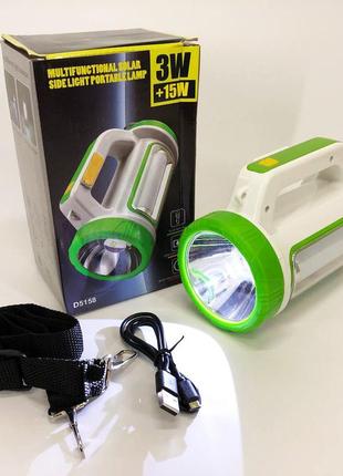 Фонарик аккумуляторный кемпинговый 5158 | кемпинговый складной фонарь | лампа oy-393 кемпинговая
