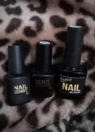Гель лак 3шт.ціна вказана за 1шт.