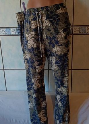 Домашні штани