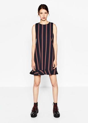 Красивое стильное платье zara