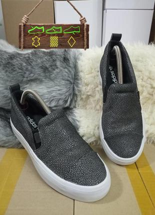 Женские кроссовки слипоны adidas honey 2.0 slip on rita ora mystic moon (кожа, германия) #1179