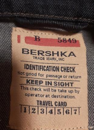 Джинсова куртка bershka2 фото