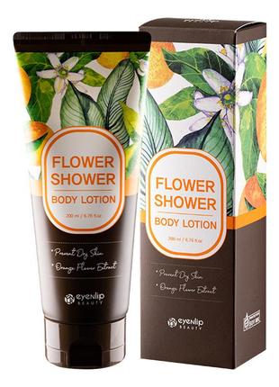 Eyenlip flower shower body lotion лосьон для тела с цветочным ароматом2 фото