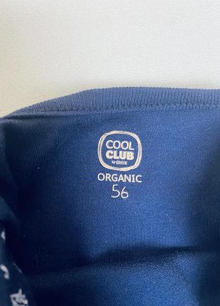 Бавовняні бодіки 7