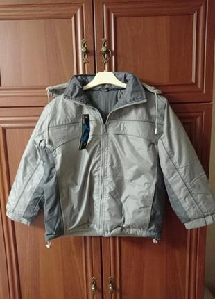 Чоловіча двостороння куртка