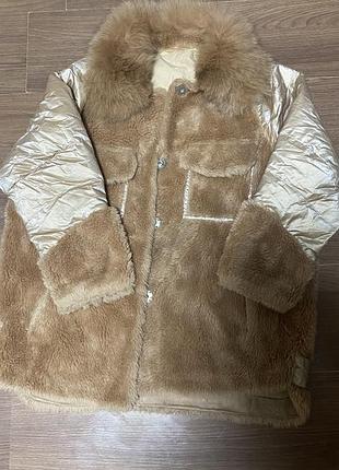 Продам куртку