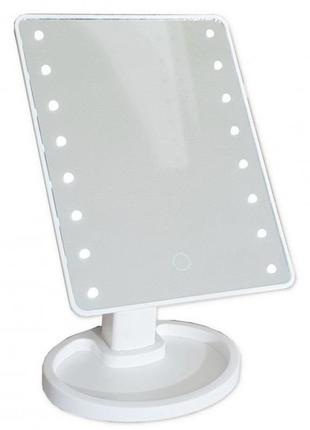 Дзеркало для макіяжу з 16 led підсвічуванням mirror white. колір білий