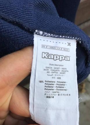 Олімпійка  kappa 3