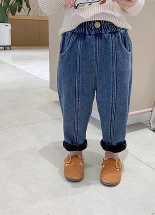 Стильні теплі джинси для діток  - 100 % джинс - утеплені флісом