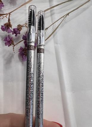 Dior diorshow crayon sourcils poudre водостойкий карандаш для бровей2 фото