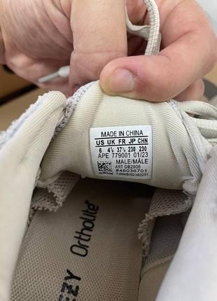 Замшевые кроссовки adidas yeezy 500 beige. женские и мужские размеры.8 фото