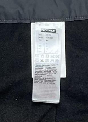 Decathlon wed ze 700 134960500
