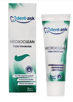 Зубна паста dent-ask microclean, 75 мл