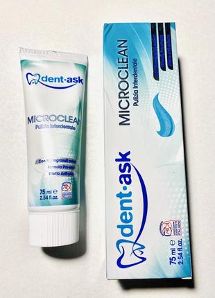 Зубная паста dent-ask microclean , 75 мл3 фото