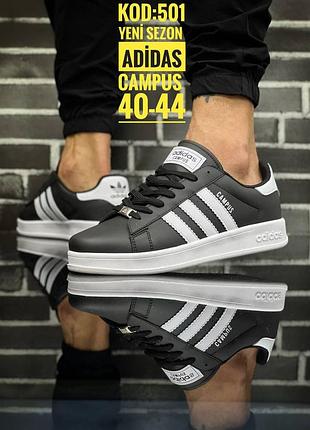 Кроссовки adidas campus
