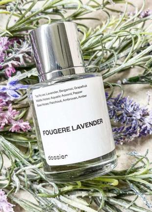 Парфюмированная вода dossier fougere lavender inspired by clinique (prada - luna rossa