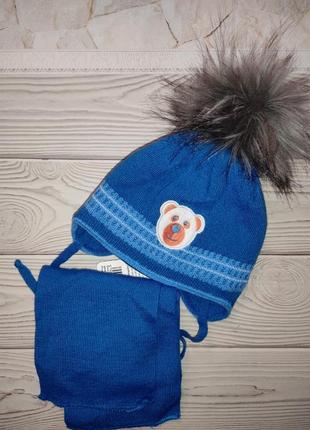 Grans польша шапка, шарф зимний набор для малышей