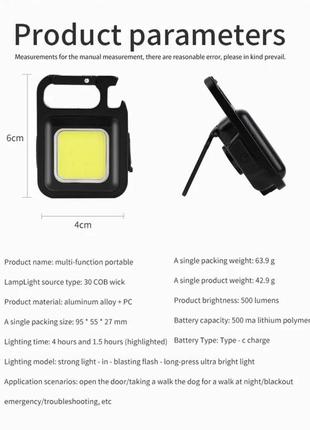 Мини-фонарик фонарик квадратный аккумуляторный на магните с карабином с подставкой