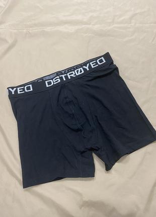 Чоловічі боксери