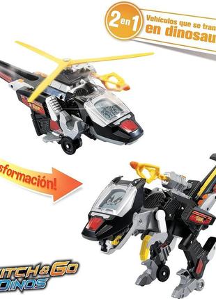 Vtech -switch & go velocirrapt switch&go dinos, black the velocir, динозавр, який перетворюється на вертоліт, іграшка для дітей +5 фото
