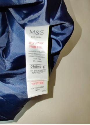 Детская теплая юбка m&amp;s 6