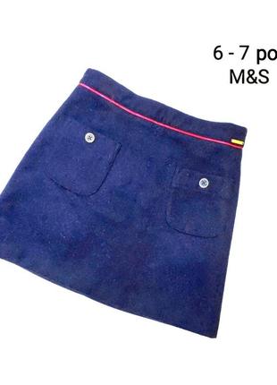 Детская теплая юбка m&amp;s