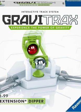 Ravensburger gravitrax dipper accessory - іграшка marble run & stem для хлопчиків і дівчаток від 8 років - аксесуар для фіналіста1 фото