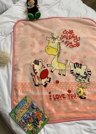 Детские пледы