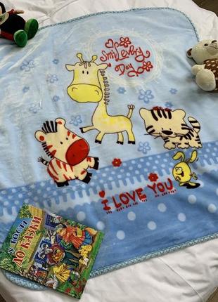 Детские пледы