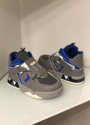 Хайтопи для хлопчиків черевики для хлопчиків ботінки ботіночки дитяче взуття осінні черевики для хлопчиків