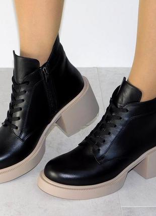 Ботиночки кожаные на широком каблуке деми женские черные на беж подошве6 фото