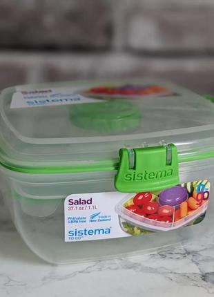 Ланч бокс, контейнер для еды.