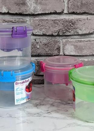 Ланч бокс, контейнер для їжі.