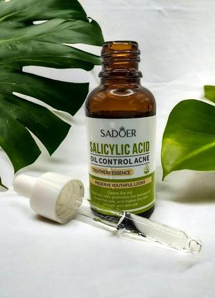 Сироватка sadoer salicylic acid3 фото