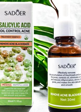 Сироватка sadoer salicylic acid