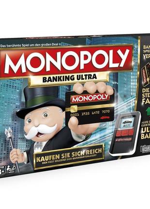 Monopoly banking ultra з електронним картрідером "ультра-банкер" німецька мова