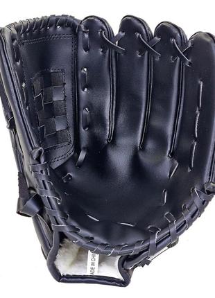 Пастка, рукавичка для бейсболу (р-р 10,5; 11,5; 12,5) c-1878 чорний
