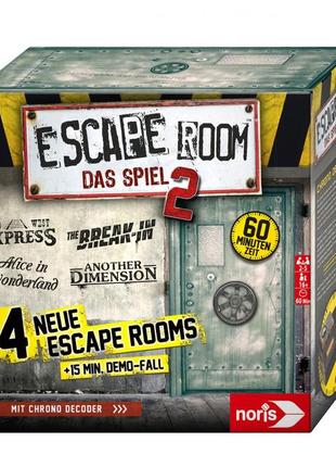 Игра escape room 2 немецкий язык