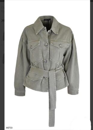 Стильная серая осенняя куртка ветровка пиджак пальто короткое с поясом